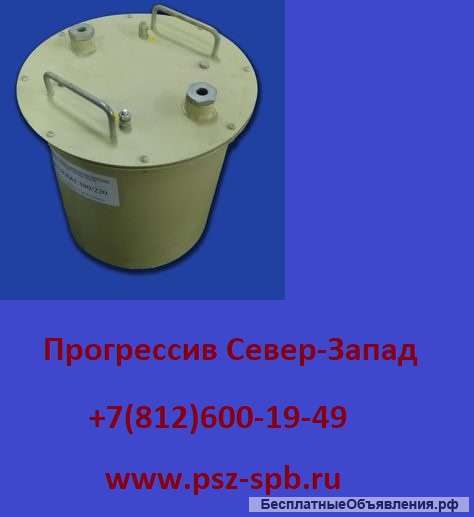 Трансформаторы ОСЗМ и ОСВМ