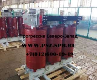 Трансформаторы серий ТСЗГЛ, ТСЗН