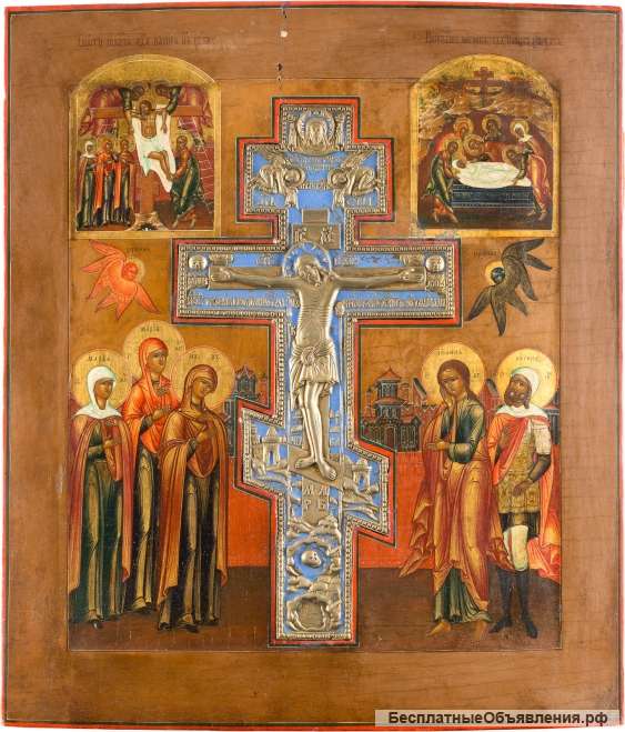 Куплю старинные иконы дорого