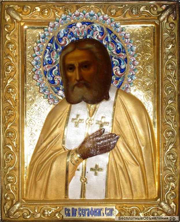 Куплю старинные иконы дорого. Провожу оценку бесплатно.