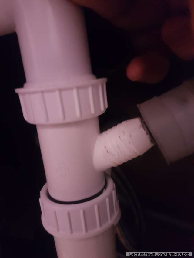 Установка сантехники, Бытовой техники