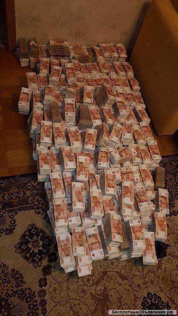 Рабочий