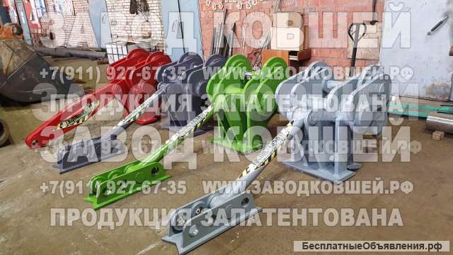 Бетонодробилку от Завода Ковшей