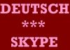 Немецкий язык. Занятия по скайпу