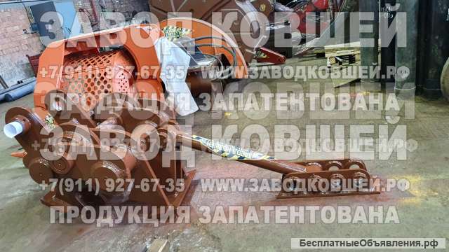 Механический разрушитель бетона