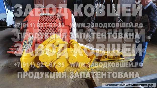 Навесной механический крашер