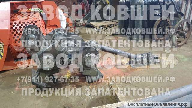 Крашер купить