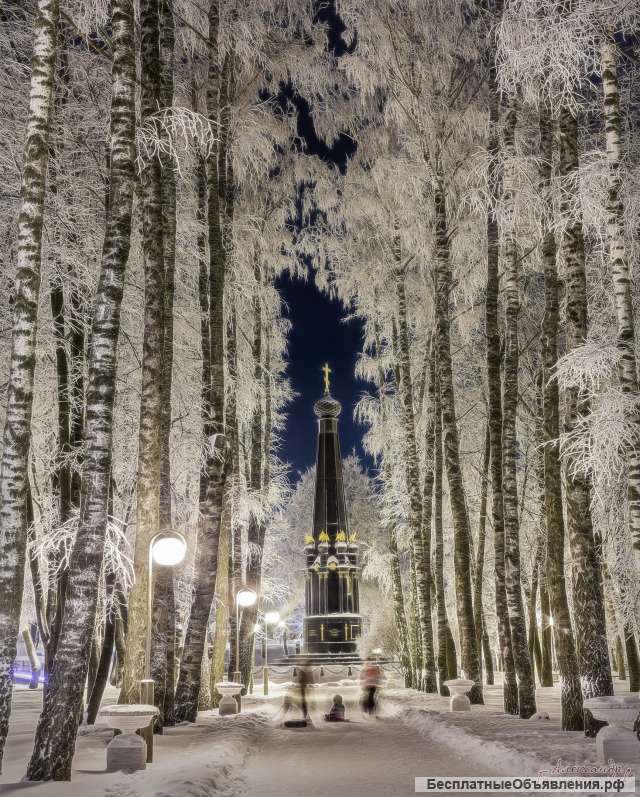 Заказ экскурсий по Смоленску