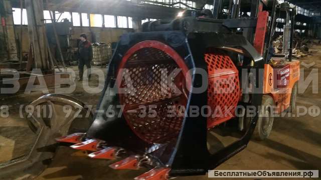 Просеивающий ковш 1 м3 в наличии