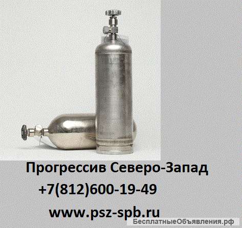 Баллоны газовые