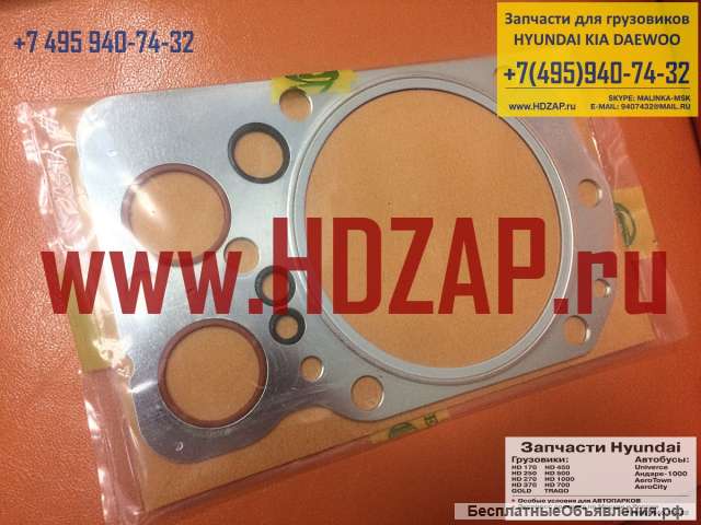 2231183802 Прокладка ГБЦ Hyundai D6A 22311-83802
