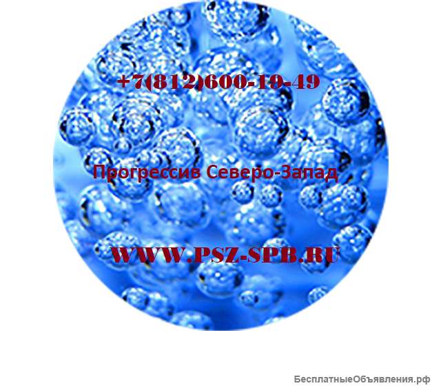 Газы купить