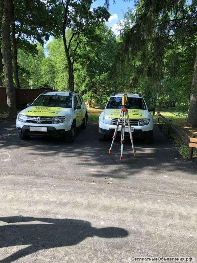 Перепланировка в Одинцово и Одинцовском районе