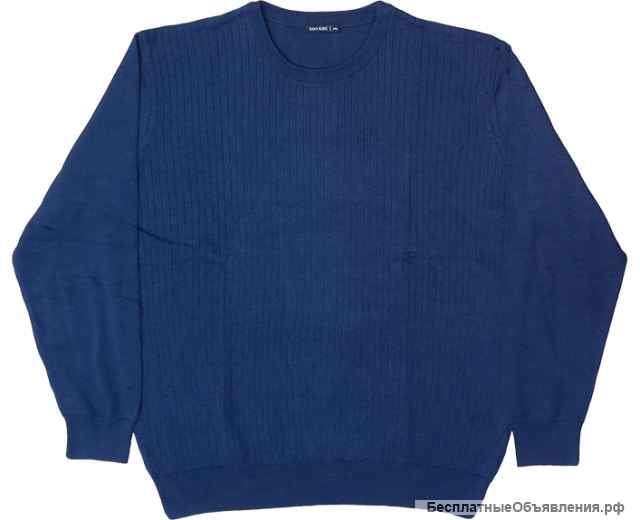 Мужской джемпер большого размера