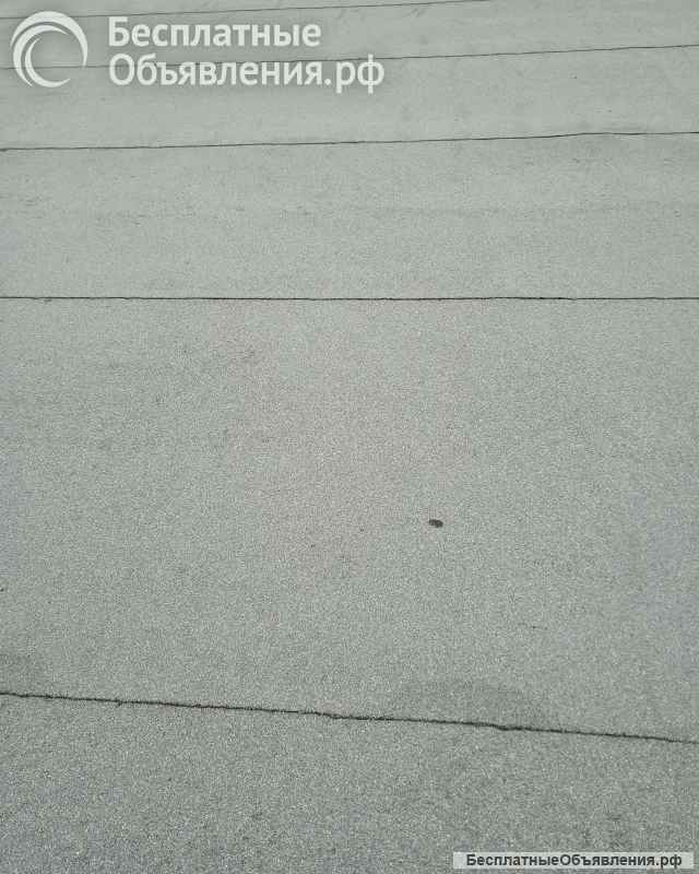 Кровельные работы