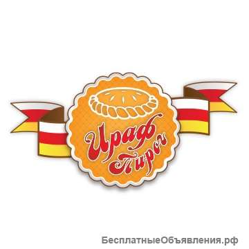 Осетинские пироги с доставкой в Москве