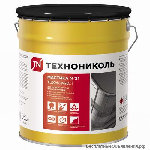 Техномаст
