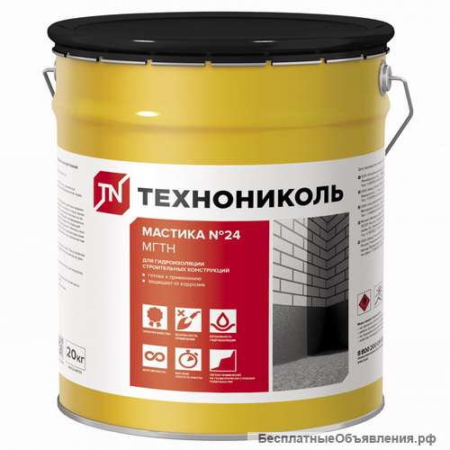 Мастика МГТН