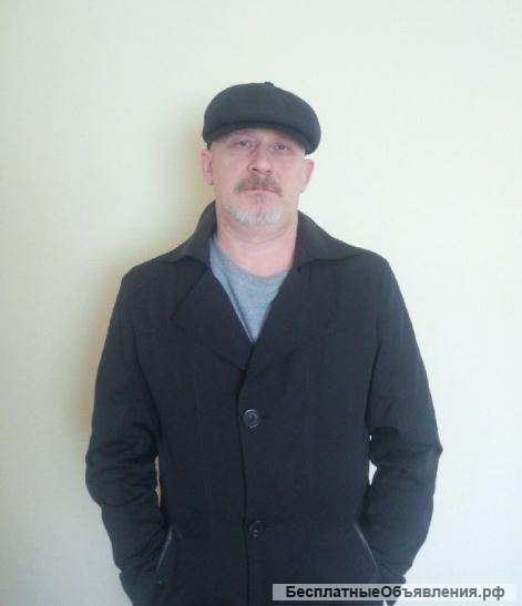 Продавец-консультант стройматериалов