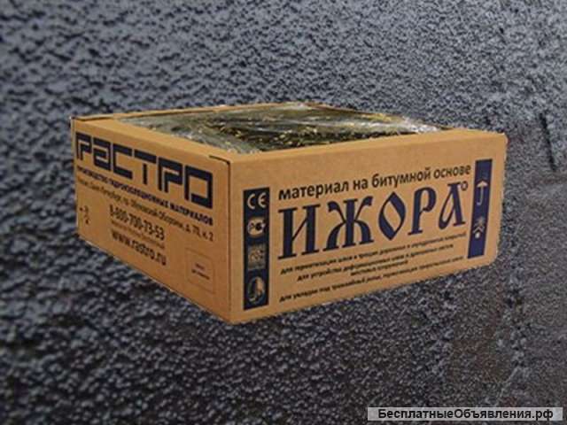 Мастику МАСТИКУ ИЖОРА МБР- Г- 90