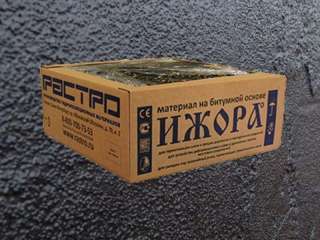 Мастику МАСТИКУ ИЖОРА МБР- Г- 90