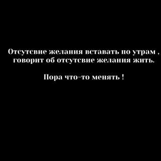 Точные предсказания и действенные обряды
