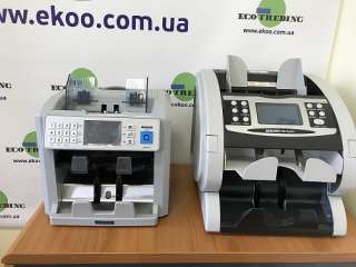 Сортировщик банкнот HARD 8 Plus VIP уровня 17 валют Эксклюзив на рынке