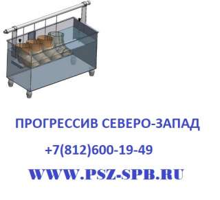 Испытание бот диэлектрических