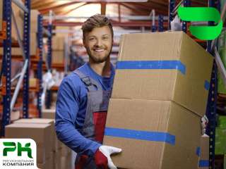 Ищем КОМПЛЕКТОВЩИКА на склад