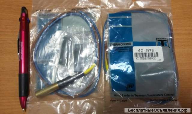 Температурный датчик-для рефконтейнера Thermo King