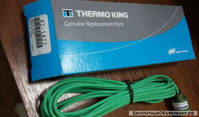 Датчик высокого давления для рефконтейнера Thermo King