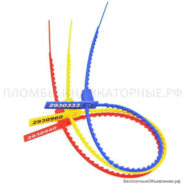 Индикаторные пломбы для опечатывания транспорта, грузов, помещений