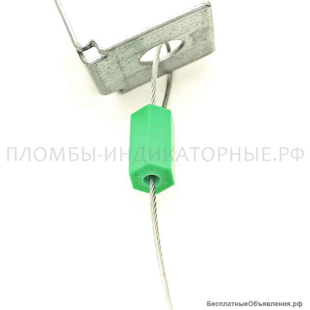Индикаторные пломбы для опечатывания транспорта, грузов, помещений