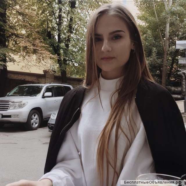 Онлайн репетитор английского