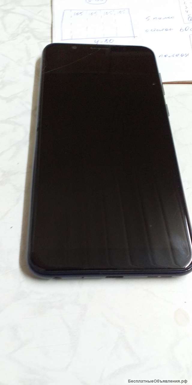 Телефон асус