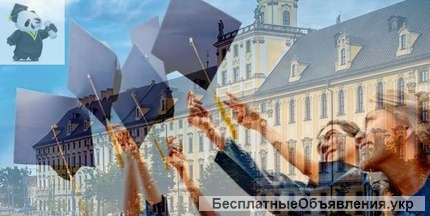Достоинства и преимущества обучения в Польше