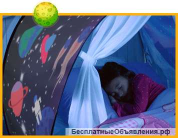 Детская палатка Мечта