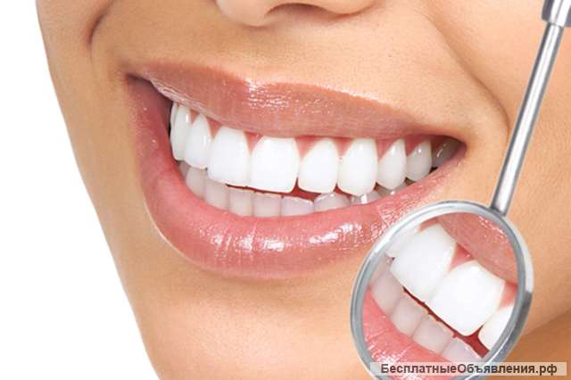 Стоматологические услуги для всей семьи