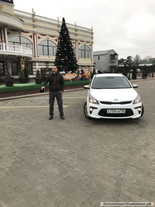 Ищу достойную работу