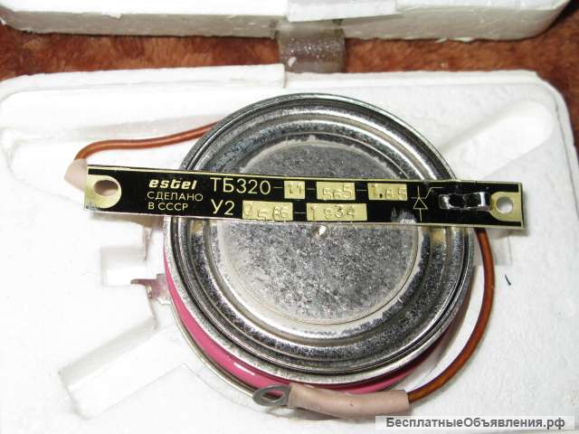 Силовые тиристоры ТБ 320-11