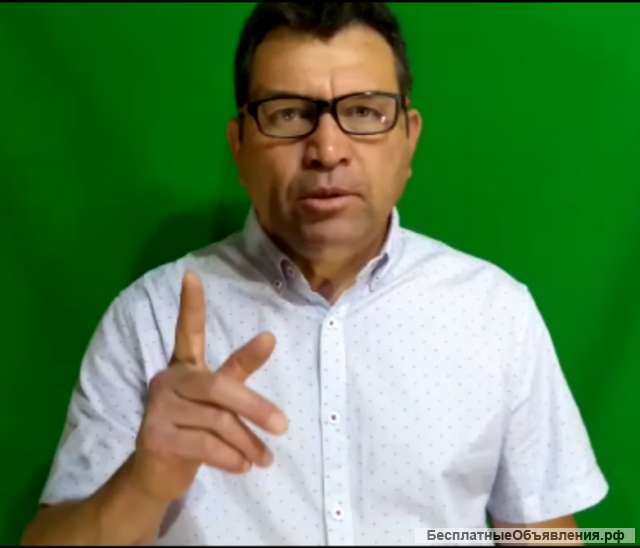 Испанский язык с преподавателем из Мексики