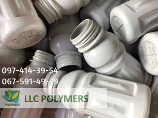 Закупаем полимерные отходы ПЭНД флакон, канистра, стрейч. Дробленку ПС, ПЭНД, ППР