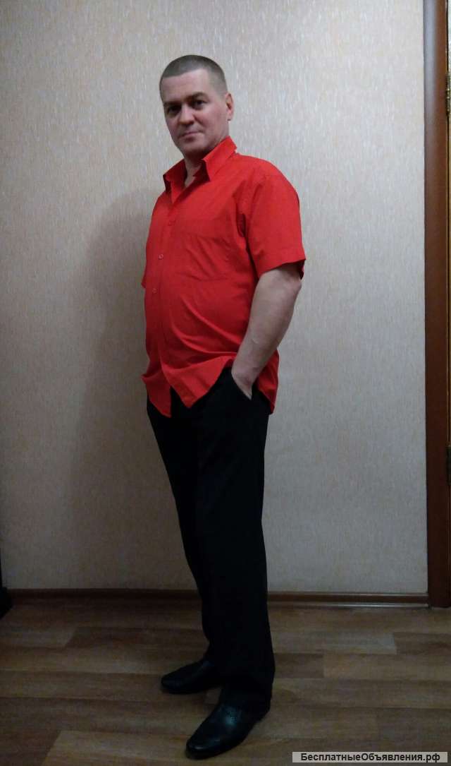 Ищу хорошую работу