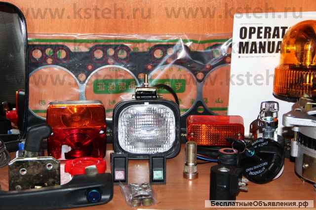 Зеркало для минипогрузчика Forway (Mitsuber, Lonking)