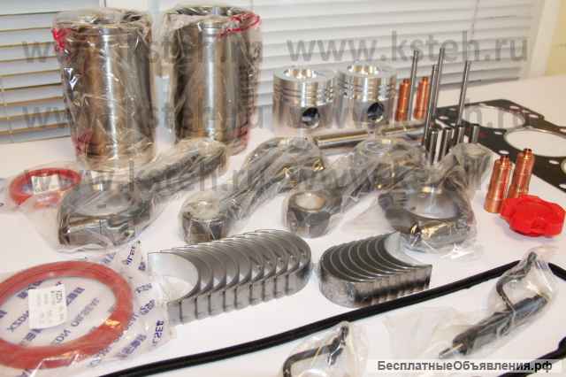 Шатун двигателя для минипогрузчика Forway (Mitsuber, Lonking)