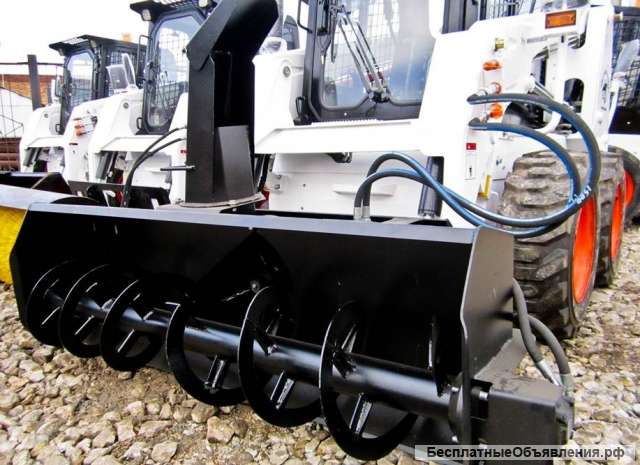Снегоочиститель шнеко-роторный для минипогрузчика