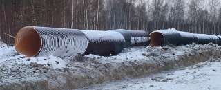 Требуется Сварка труб КОРСИС