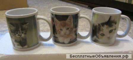 Набор кружек