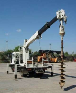 Услуги, аренда, заказ ямобура