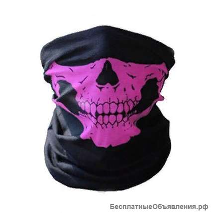 Балаклава pink
